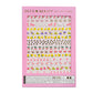 Deco Miami Nail Art Stickers