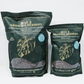 Aroid Blend- Potting Soil for Indoor Plants
