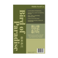 Bird of Paradise Seed Packet
