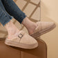 Plush Clog Slippers with Buckle